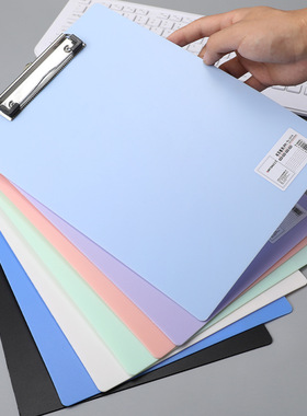 A4 File Folder Clipboard Writing Pad Memo Clip Board Double