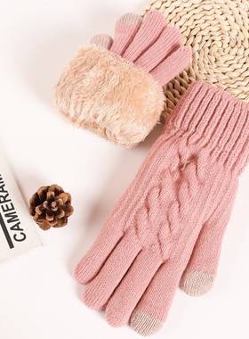 Warm Touch Screen Knitted Gloves Winter Men Women Thicken