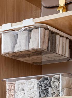 storage box container jewel underwear boxes & cases draw