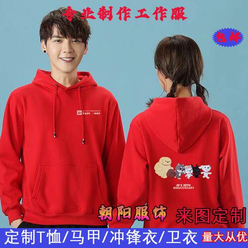 工作服圆领T恤纯棉黑短袖