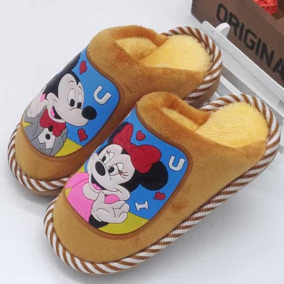 Pantoufles enfants en suède pour hiver - Ref 986664 Image 4