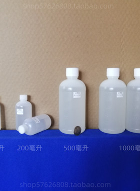 BJD假发造型绒花定型液霹雳胶cosplay透明ACG布袋戏胶水 丹尼假发