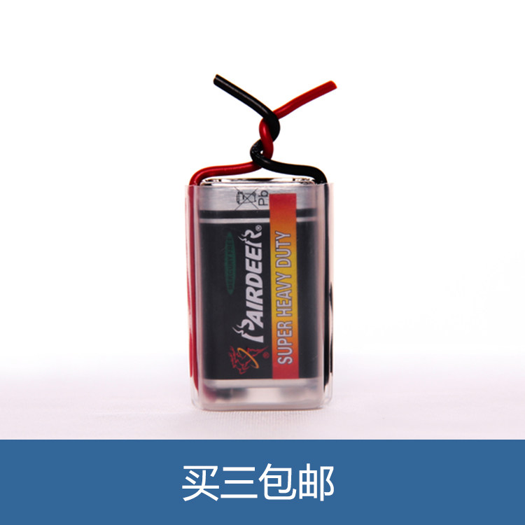 包邮双鹿 9V电池 带导线 塑料套   检测真假不锈钢药水专用|msdalam kategori perkakasan/alat, Alat-alat tangan, pakej kombinasi alat, set alat isi rumah - dari Buy2taobao.com untuk memberikan perkhidmatan ejen Taobao profesional membeli