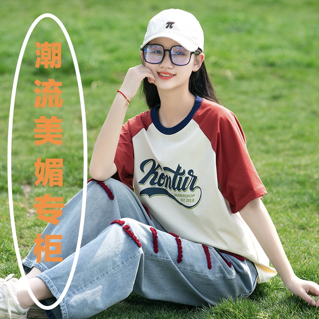 初中学生时尚女孩休闲套装高中生女夏装少女大童短袖牛仔裤两件套
