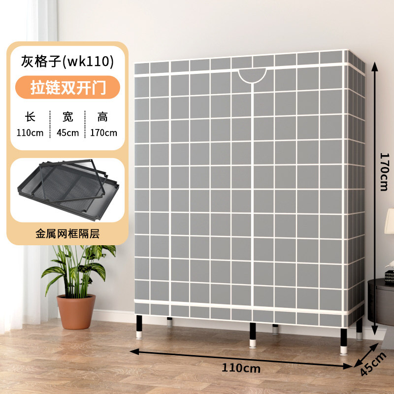 简易组装布衣柜橱家用卧室出租房加粗加固结实耐用宿舍学生布艺