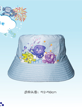 贝林自然世界SSTM双面渔夫帽博物馆伴手礼