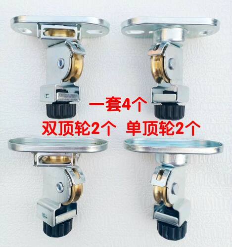 手摇升降式双杆晒衣架纯铜