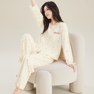 长裤 玛伦萨纯棉睡衣女100%棉家居服套装 淑女风长袖 春秋开衫 款
