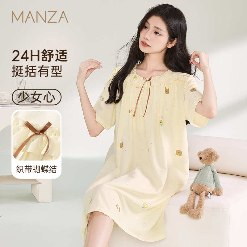 夏季新款短袖睡裙女大码公主风