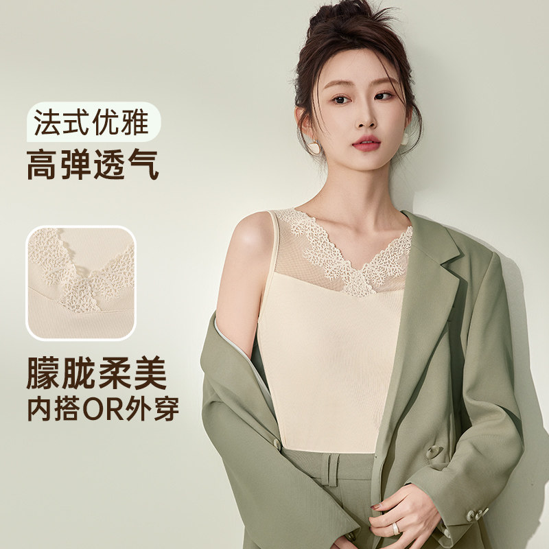 玛伦萨蕾丝吊带背心女款2025新款夏季薄款外穿内搭高级感打底衫,女士内衣/男士内衣/家居服,吊带/背心/T恤/打底/肌底衣,淘宝优惠券,粉丝福利购,淘宝优惠卷