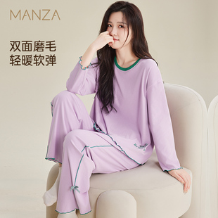 玛伦萨睡衣女秋冬季 保暖德绒长袖 可外穿冬天薄绒家居服大码 套装