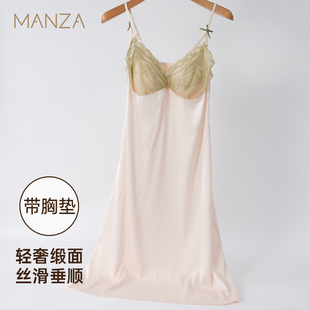 薄款 玛伦萨裸感带胸垫ins风性感居家睡裙睡衣女夏季 吊带裙高级感