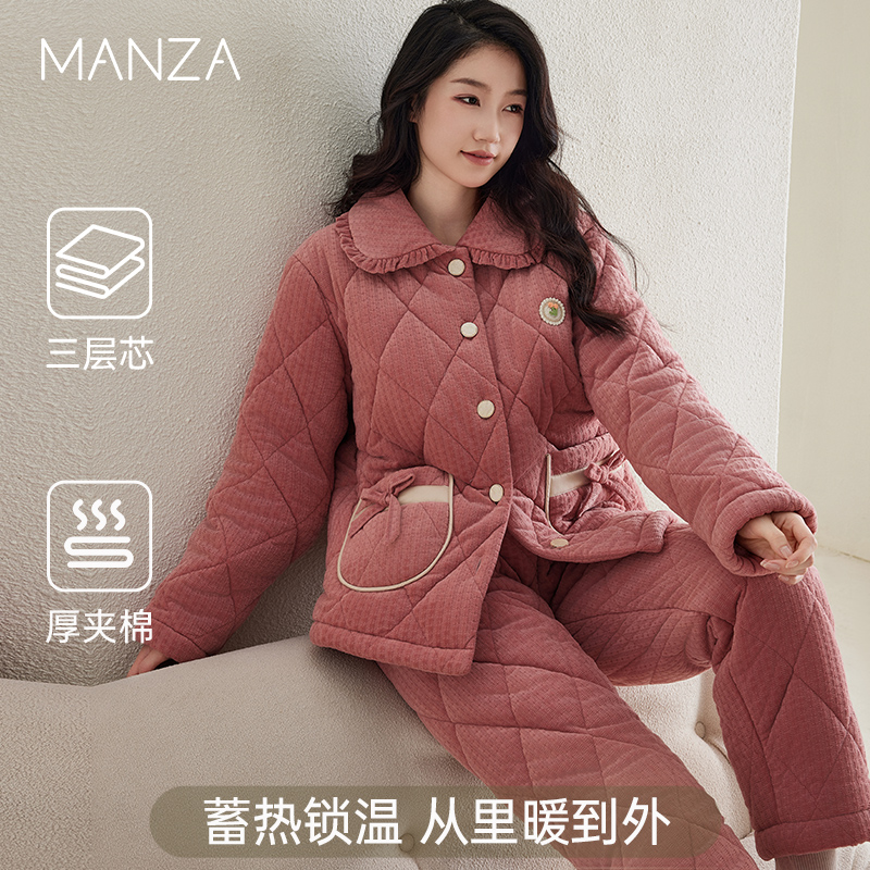 三层加厚夹棉加绒保暖睡衣