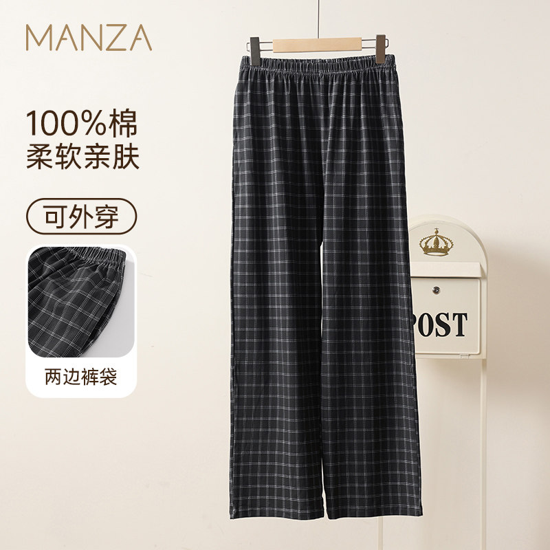 玛伦萨100%纯棉睡裤男2025春秋季新款长裤男士家居裤可外穿休闲裤,女士内衣/男士内衣/家居服,睡裤/家居裤,淘宝优惠券,粉丝福利购,淘宝优惠卷