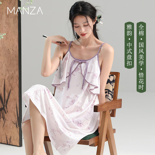 夏季新款纯棉吊带睡裙家居服