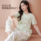5A抗菌 大码 睡衣女纯棉可外穿短袖 玛伦萨 新款 夏季 女家居服套装