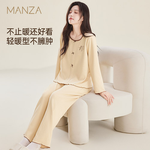德绒睡衣女秋冬款保暖长袖家居服