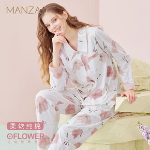 家居服 玛伦萨纯棉睡衣女士春秋季 新款 方领个性 线条花卉艺术风长袖