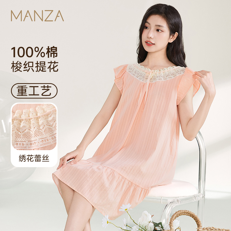 夏季薄款中长款法式蕾丝边睡裙