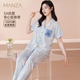5A抗菌 套装 纯棉睡衣女夏季 大码 玛伦萨 长裤 薄款 短袖 女士家居服