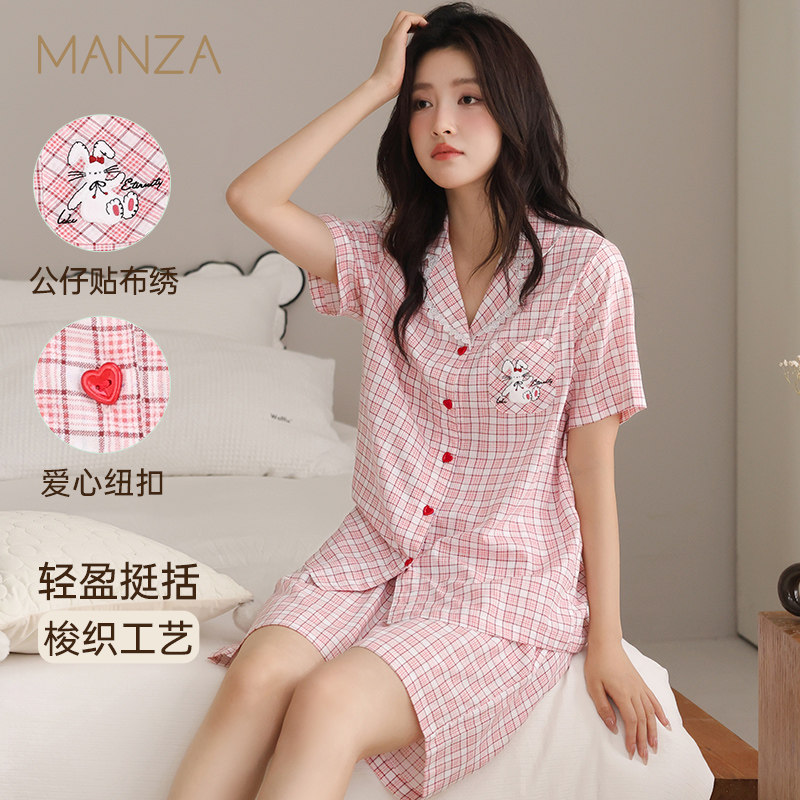 玛伦萨睡衣女款2025新款短袖套装夏季薄款开衫款女士家居服套装