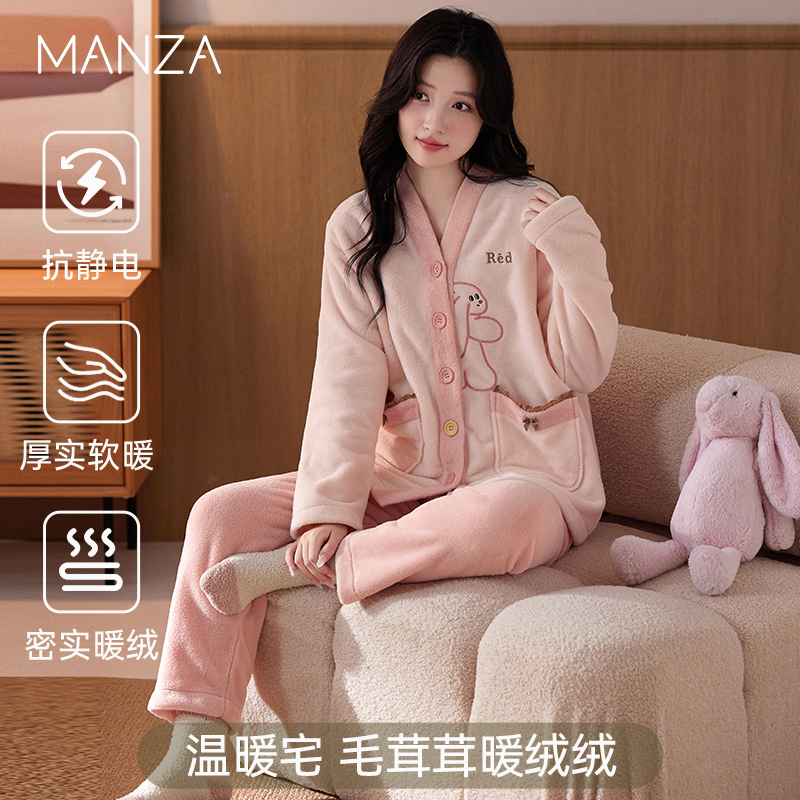 睡衣女秋冬季新款抗静电保暖长袖