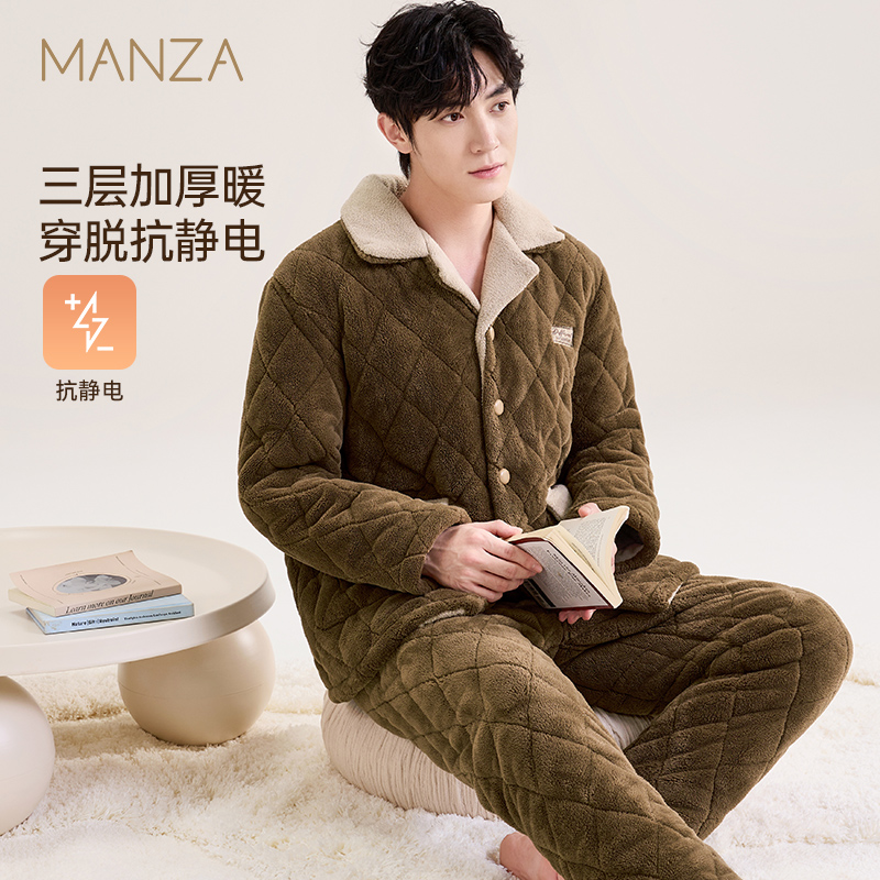 男士睡衣加厚保暖家居服