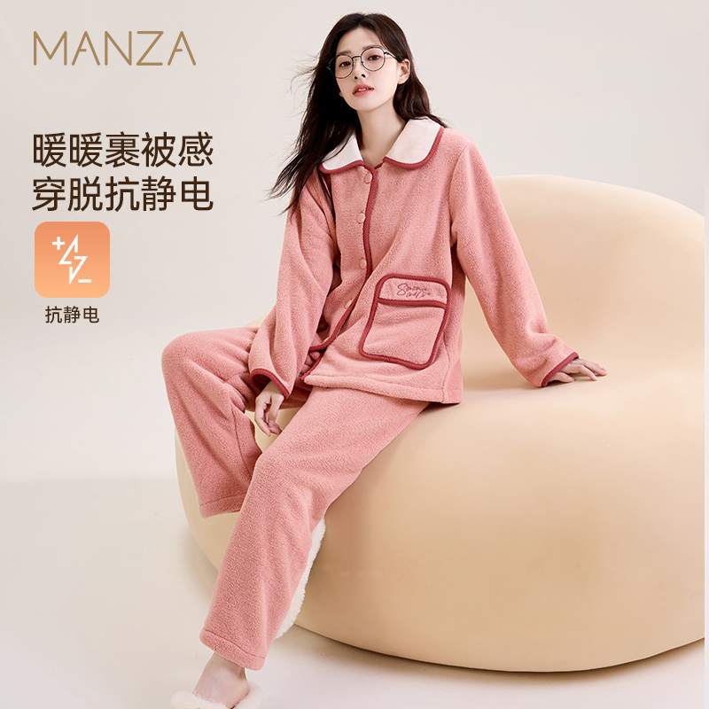 加厚保暖睡衣女家居服套装可外穿