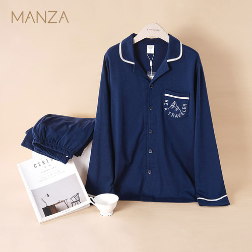 玛伦萨男士纯棉睡衣套装