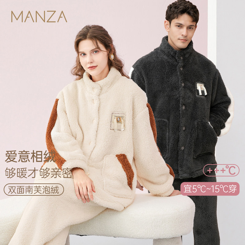 玛伦萨情侣睡衣冬季新款珊瑚绒男女生家居服外穿加绒加厚保暖套装,女士内衣/男士内衣/家居服,睡衣/家居服套装,淘宝优惠券,粉丝福利购,淘宝优惠卷