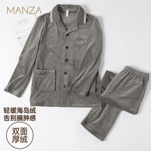 新款 玛伦萨双面海岛绒睡衣男士 2025秋冬季 大码 可外穿 家居服套装
