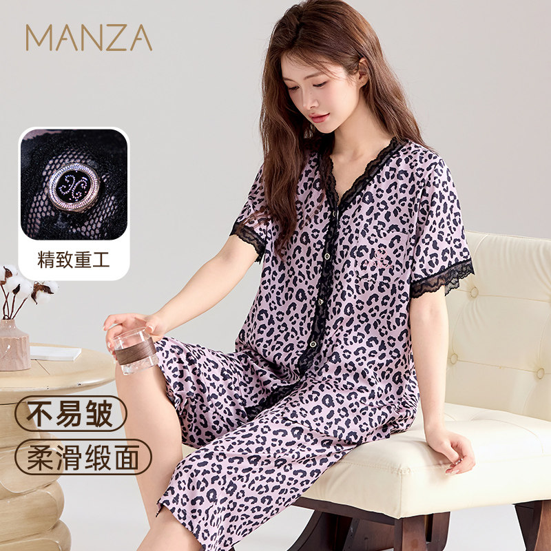 玛伦萨豹纹冰丝睡衣女款2025新款夏季薄款短袖大码女士家居服套装