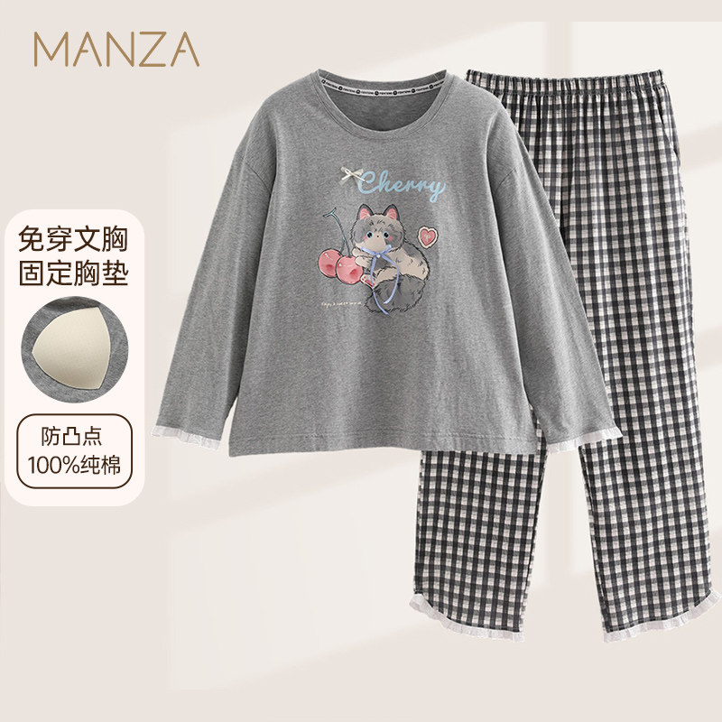 纯棉睡衣女款2025年新款春秋季长袖长裤大码女士家居服套装可外穿,女士内衣/男士内衣/家居服,睡衣/家居服套装,淘宝优惠券,粉丝福利购,淘宝优惠卷