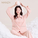 大码 长袖 长裤 玛伦萨睡衣女纯棉5A抑菌2025年春秋季 套装 女士家居服