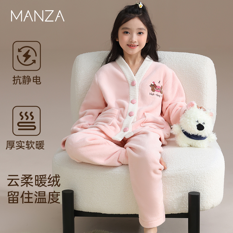 儿童睡衣女童秋冬季加绒家居服