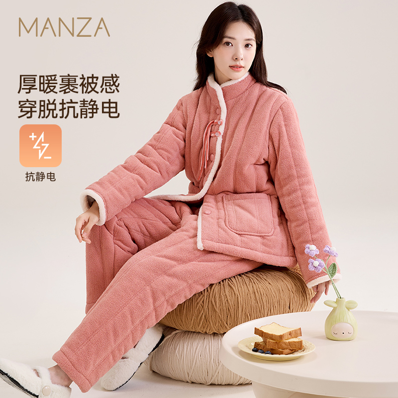 玛伦萨睡衣女三层加厚保暖冬季棉袄抗静电新中式珊瑚绒家居服套装