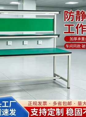 正品保证多省包邮破损包赔