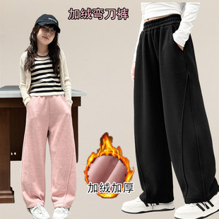 女童弯刀裤宽松一体绒卫裤2025冬款香蕉裤直筒阔腿加绒宽松裤子潮