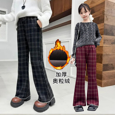 女童裤子秋冬款2025新款儿童加绒加厚喇叭裤女大童冬装休闲微喇裤