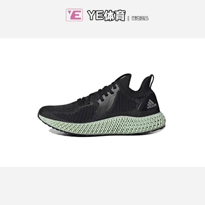 阿迪达斯/Adidas Alphaedge 4D 鸟巢跑步鞋FV4686  FV6106 EF3453