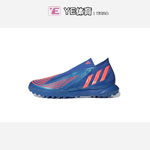 TF高端人工草地足球鞋 阿迪达斯 Adidas 猎鹰EDGE.1 男子GW9997