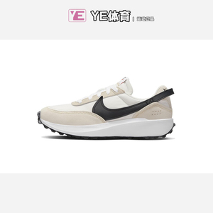 NIKE WAFFLE耐克男女夏款舒适华夫复古运动休闲鞋 DH9523-100-101