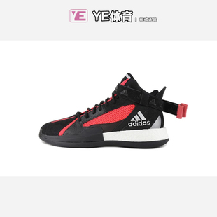 新款 Adidas 正品 EG6879 阿迪达斯 男子运动缓震耐磨实战篮球鞋