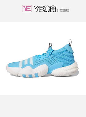 Adidas/阿迪 Trae Young 2 特雷杨二代男子篮球鞋 H06479 H06477