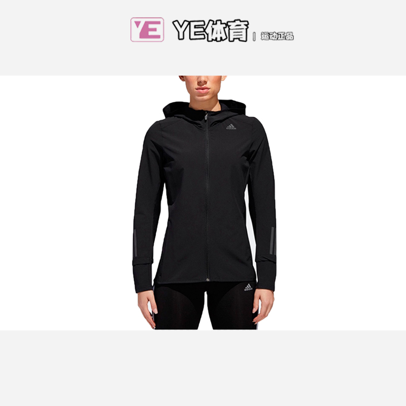 阿迪达斯Adidas跑步女子运动外套