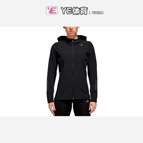 阿迪达斯Adidas跑步女子运动外套