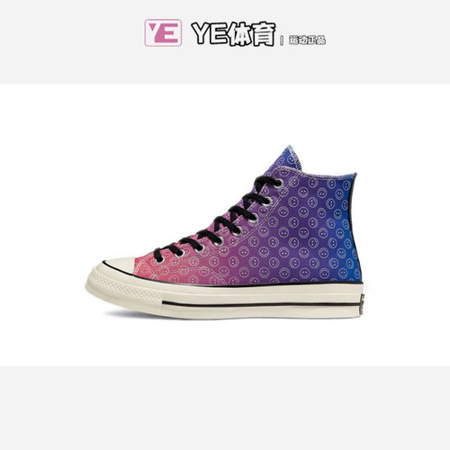 匡威Converse1970s休闲帆布鞋