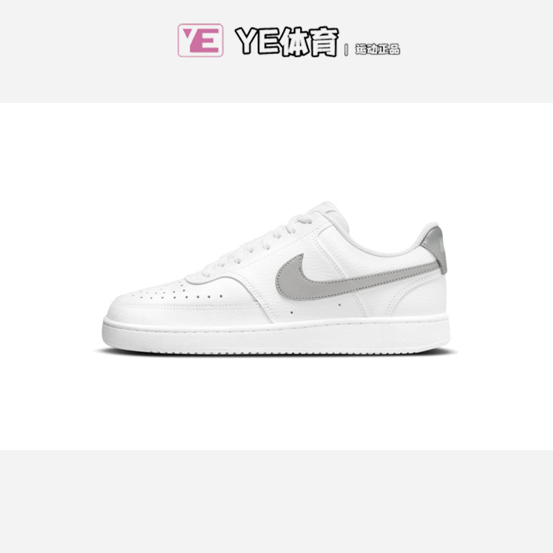 Nike/耐克板鞋系带女子板鞋低帮