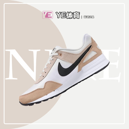 Nike/耐克男子跑步鞋轻便百搭