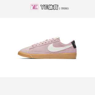 Blazer Nike 开拓者低帮翻毛皮板鞋 AV9373 500 专柜正品 201 耐克